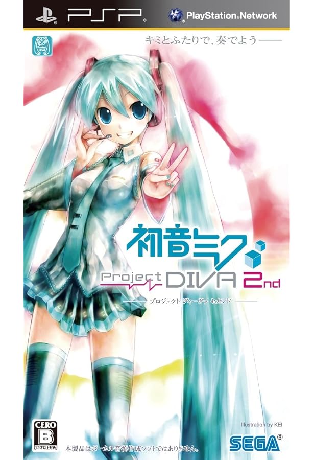PSP初音ミクproject DIVA初回限定 Amazon.com: Sega Hatsune Miku: Project Diva Extend for PSP